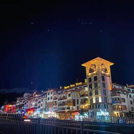 Bansko Royal Towers - Studio 541 Exteriör bild
