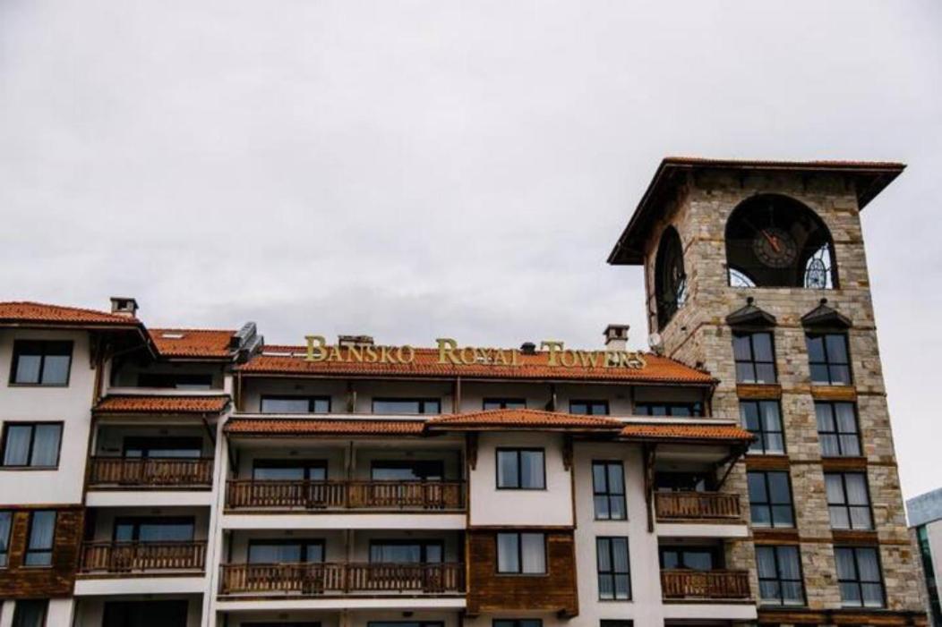 Bansko Royal Towers - Studio 541 Exteriör bild